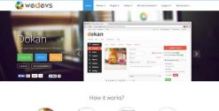 Dokan eCommerce Theme 2.3.7